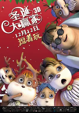 视频福利在线观看