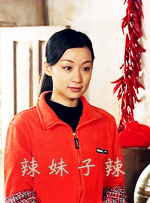 国产性片